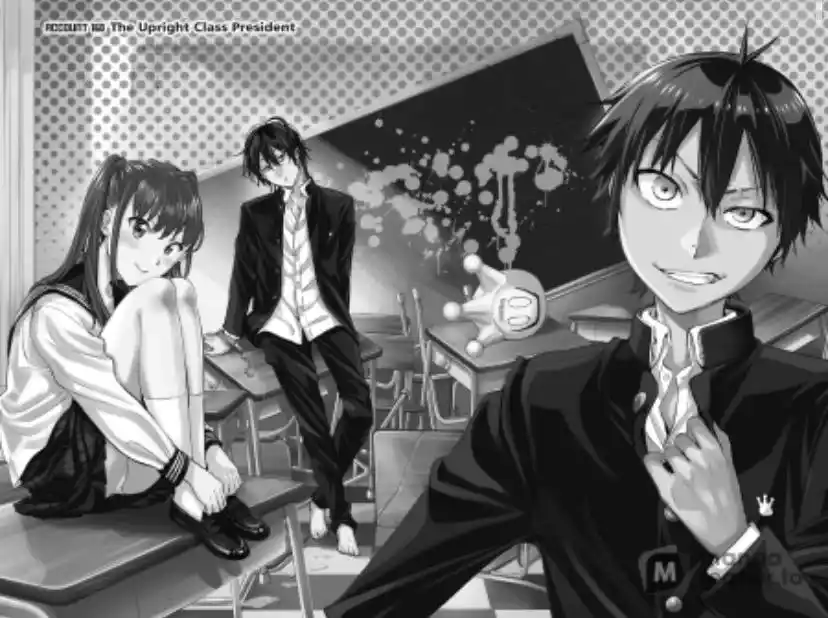 Real Account Ii Chapter 160