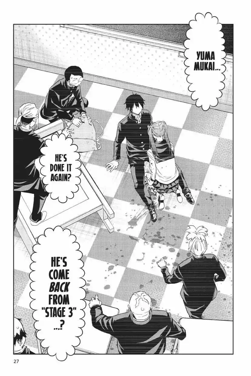 Real Account Ii Chapter 160