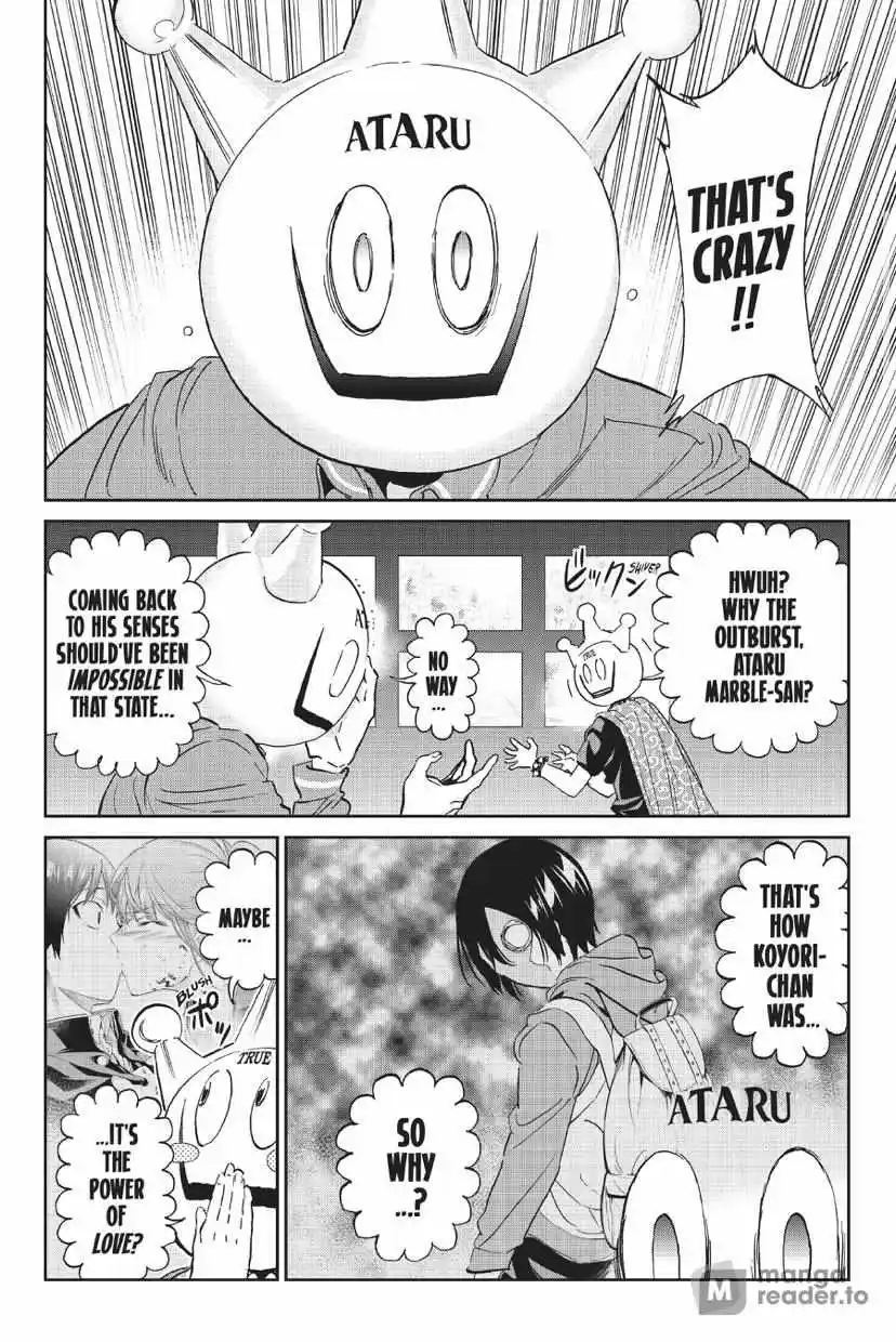 Real Account Ii Chapter 160