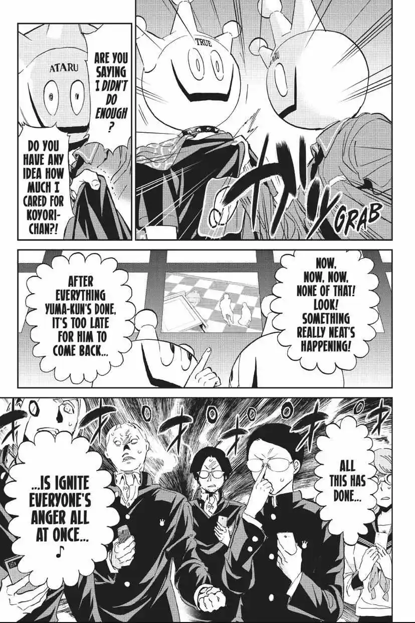 Real Account Ii Chapter 160