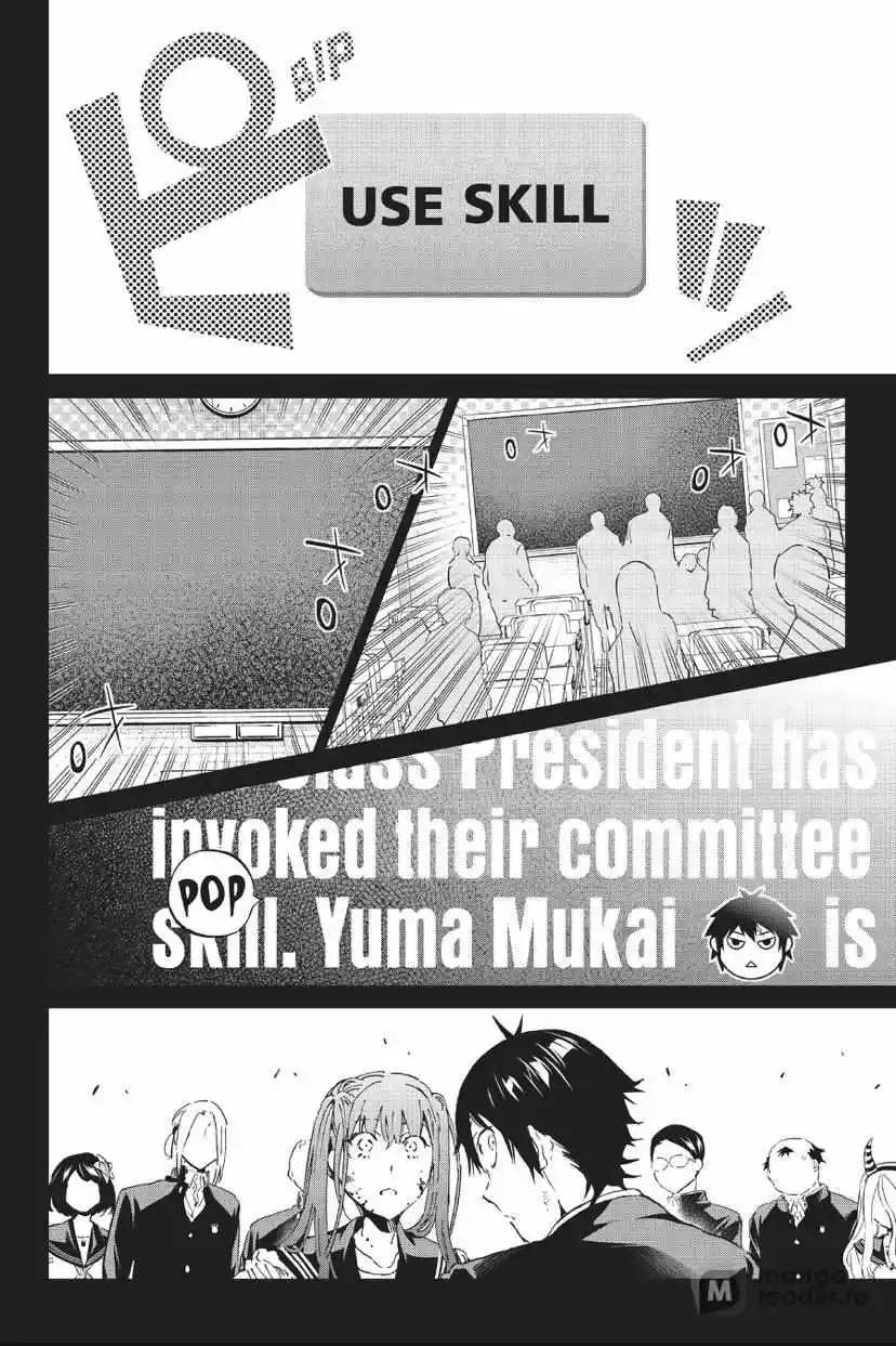 Real Account Ii Chapter 160