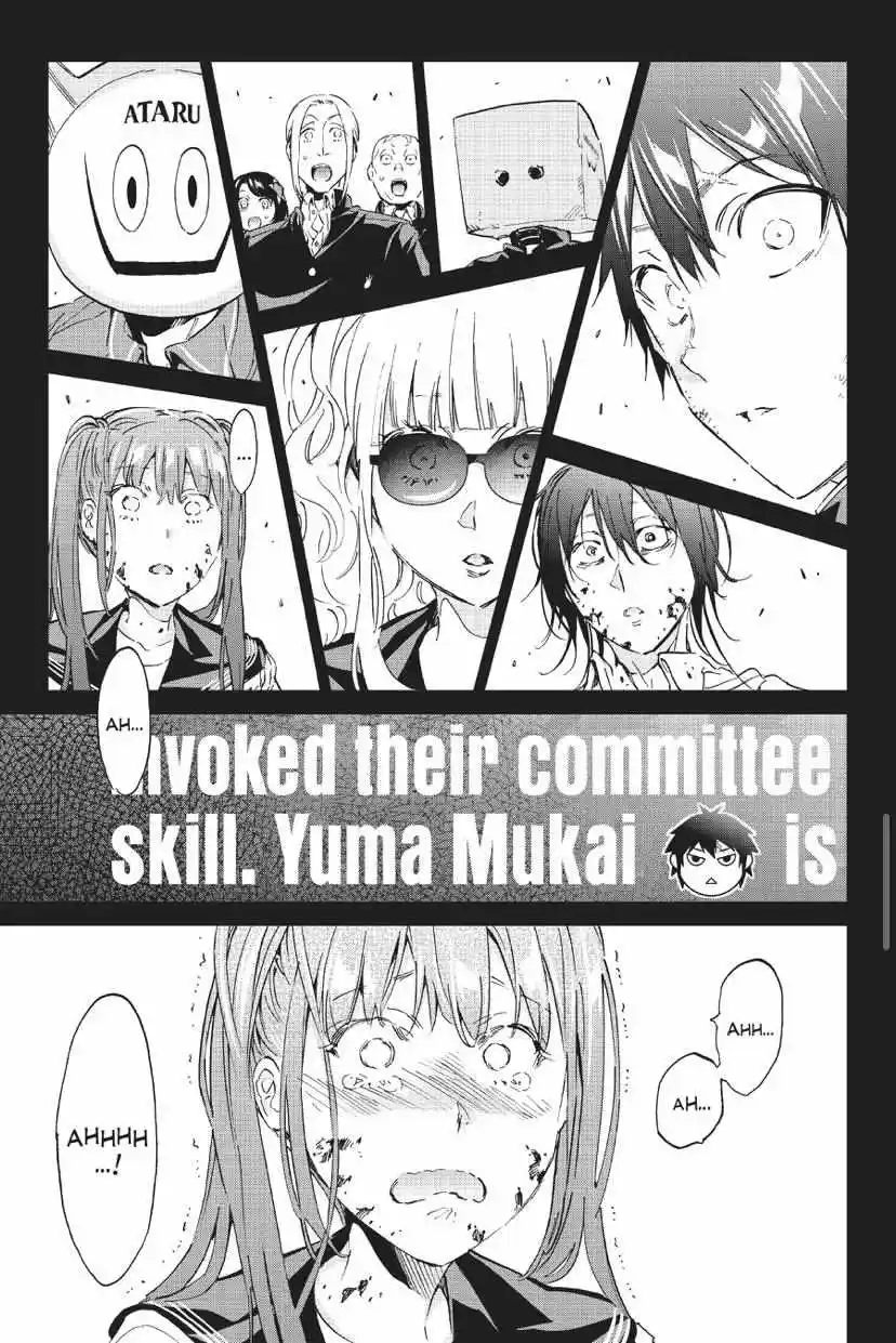 Real Account Ii Chapter 160