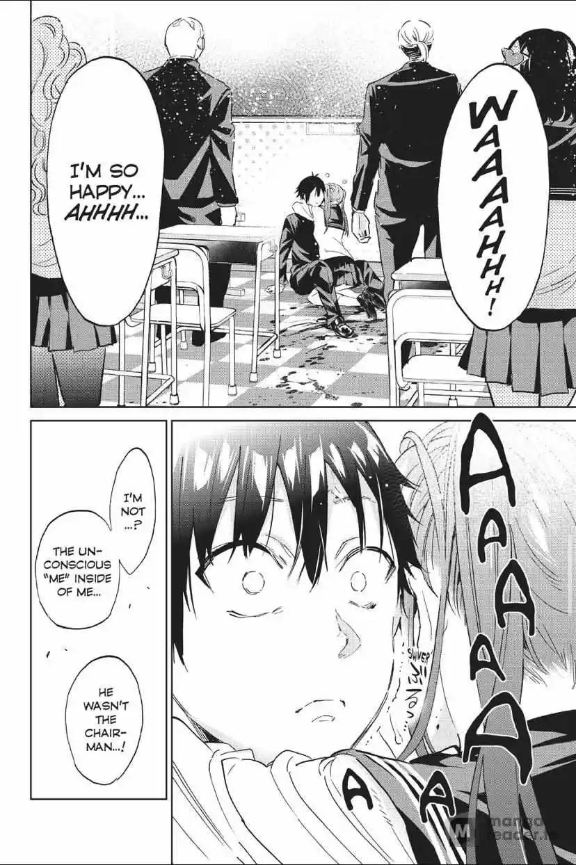 Real Account Ii Chapter 160