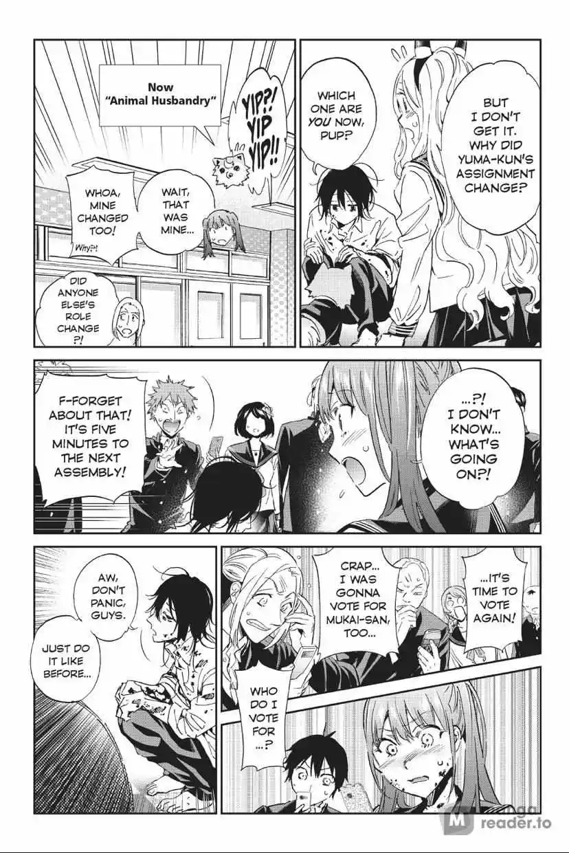 Real Account Ii Chapter 160