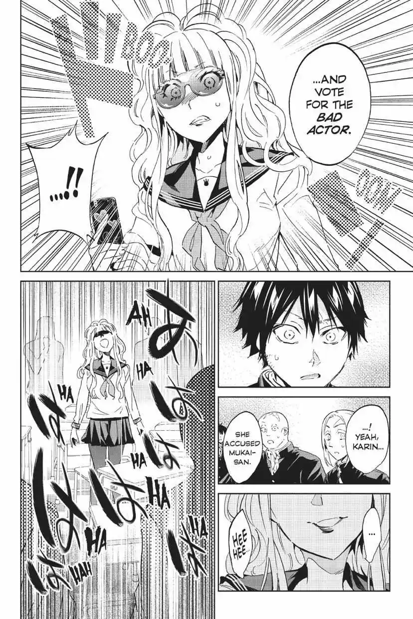 Real Account Ii Chapter 160