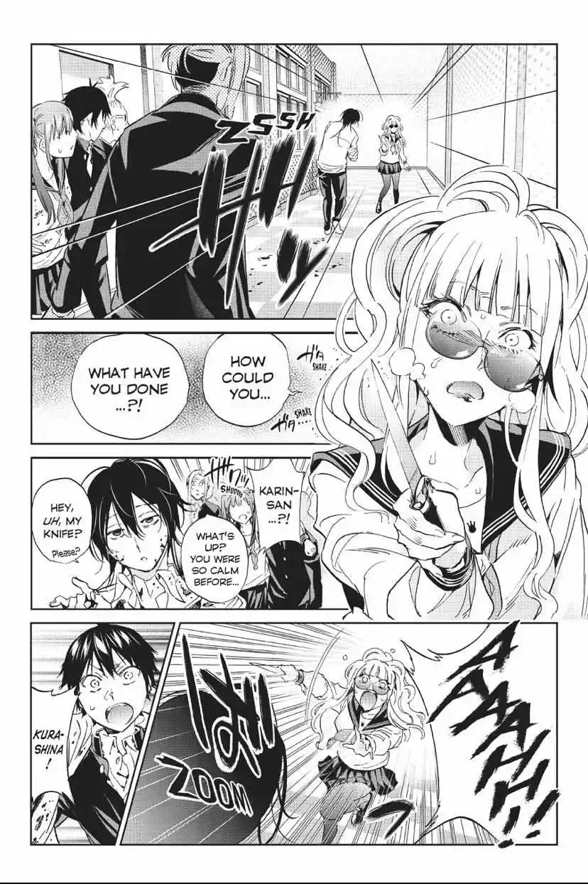 Real Account Ii Chapter 161