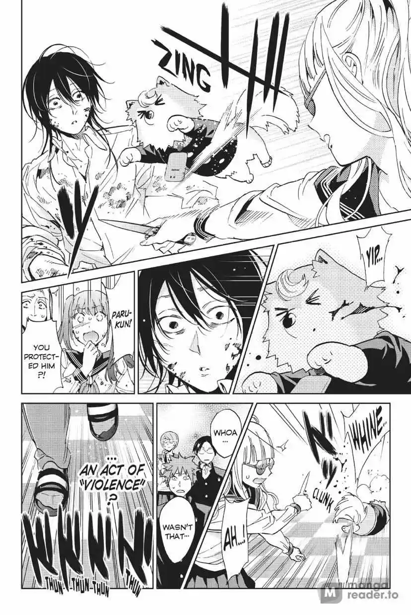 Real Account Ii Chapter 161