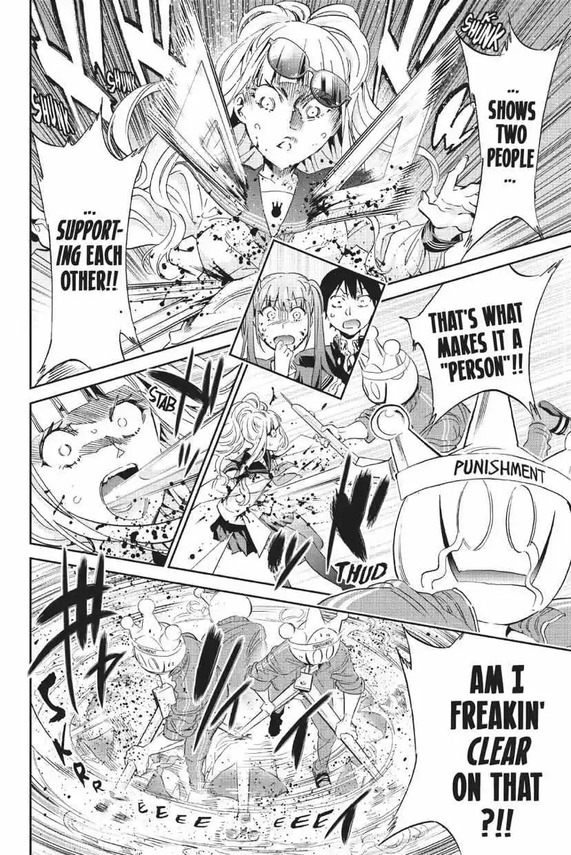 Real Account Ii Chapter 161