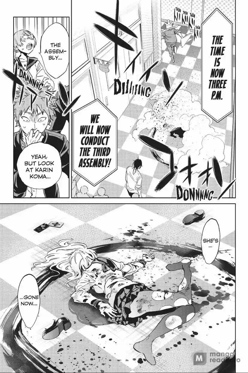 Real Account Ii Chapter 161