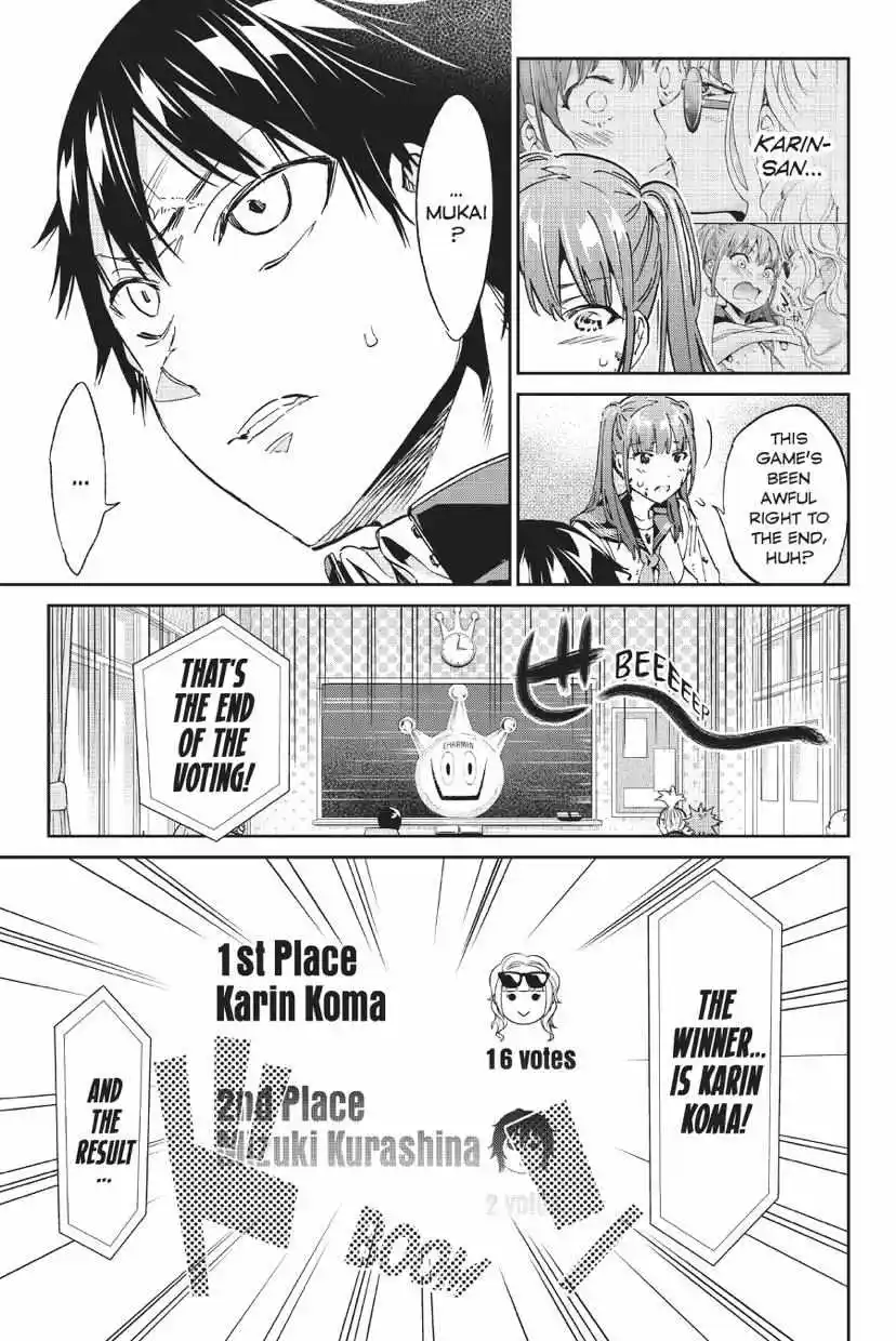 Real Account Ii Chapter 161