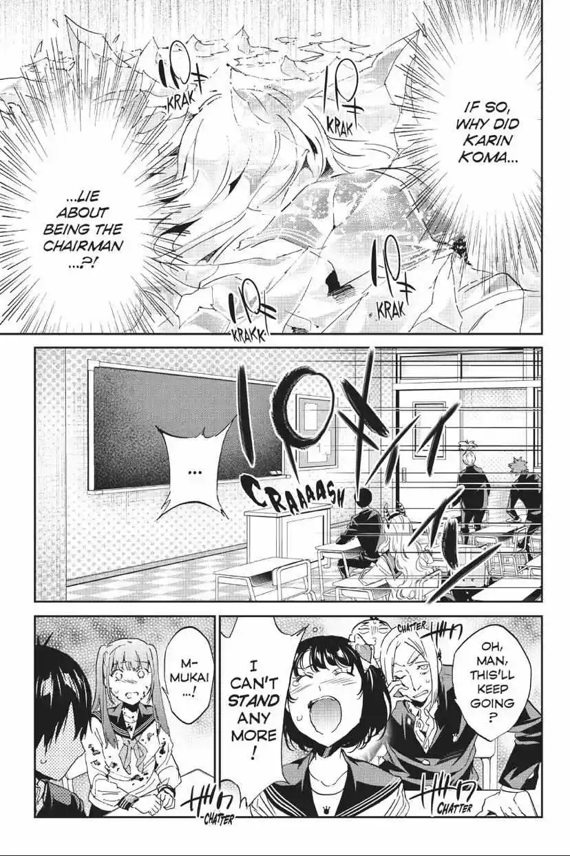 Real Account Ii Chapter 161