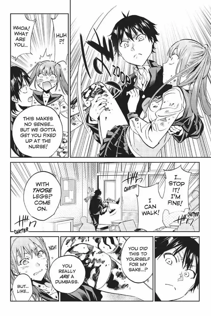 Real Account Ii Chapter 161