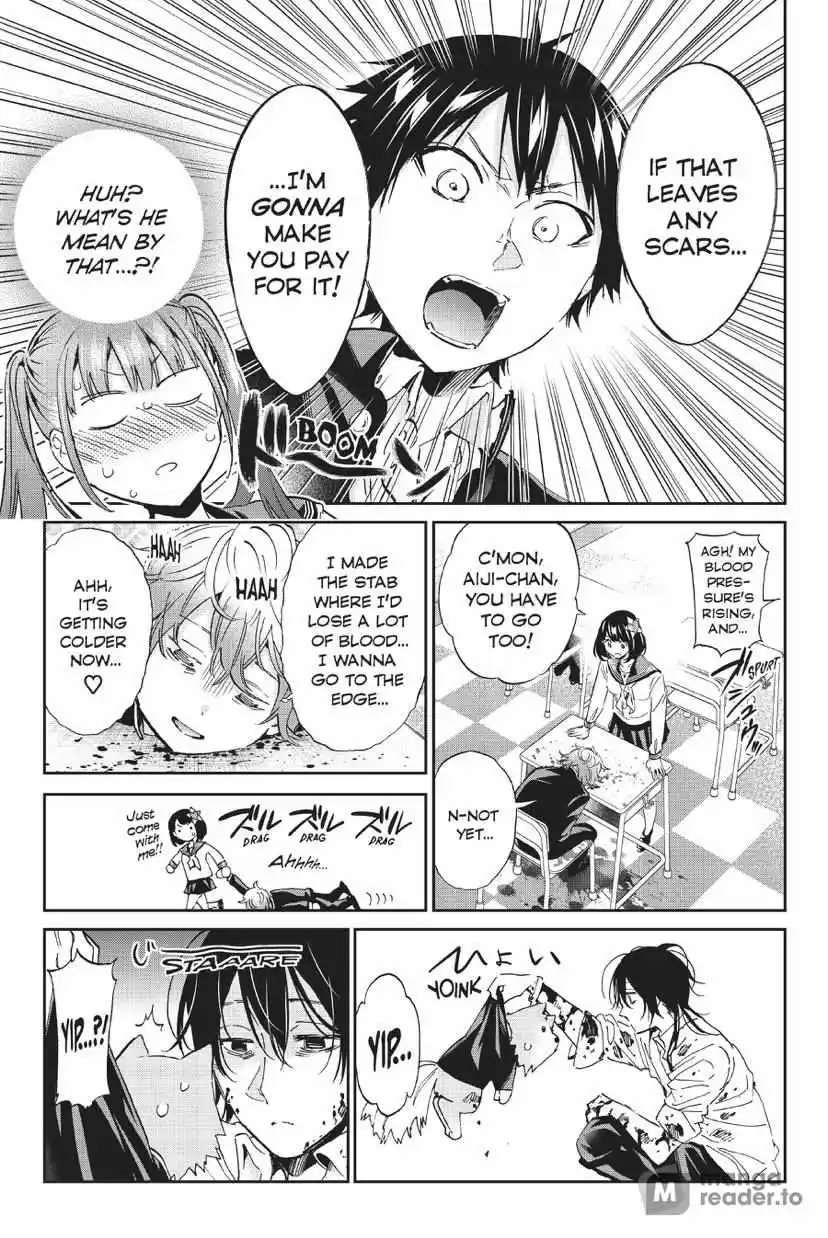 Real Account Ii Chapter 161