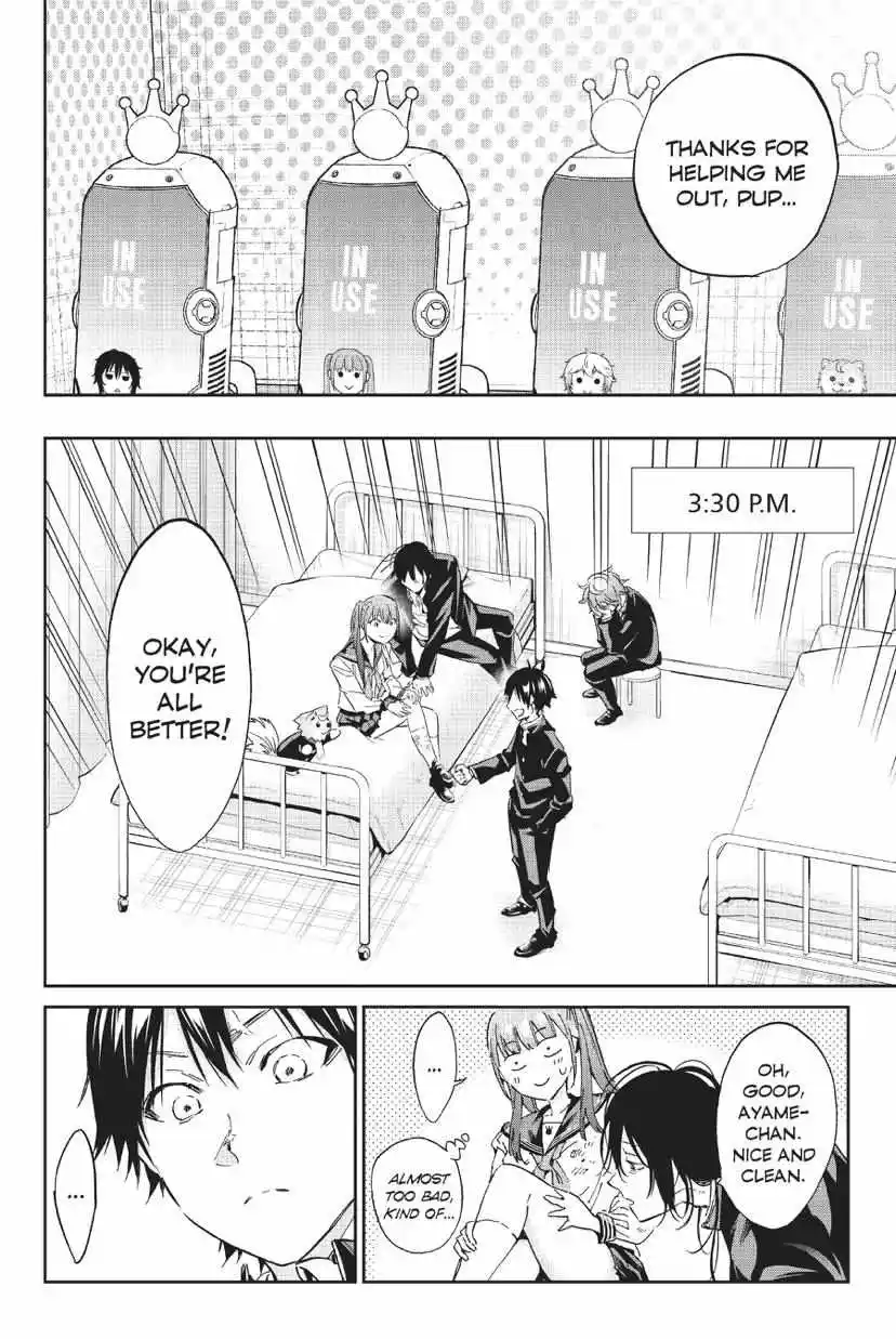 Real Account Ii Chapter 161