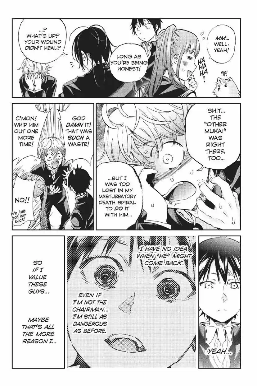 Real Account Ii Chapter 161