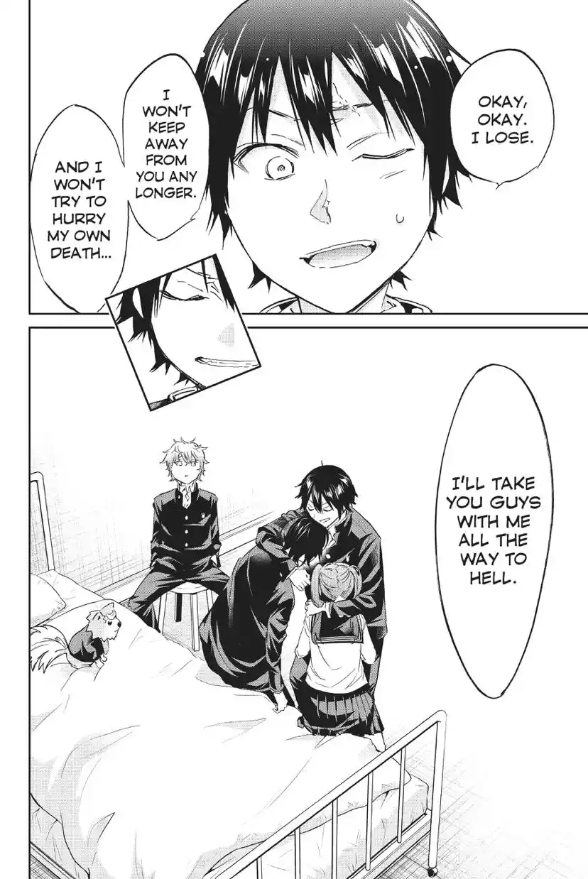 Real Account Ii Chapter 161