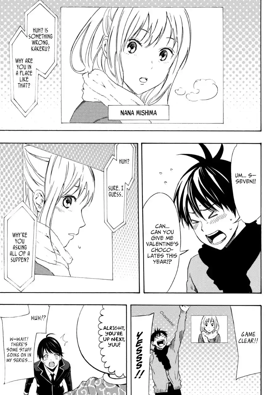 Real Account II Chapter 8.005