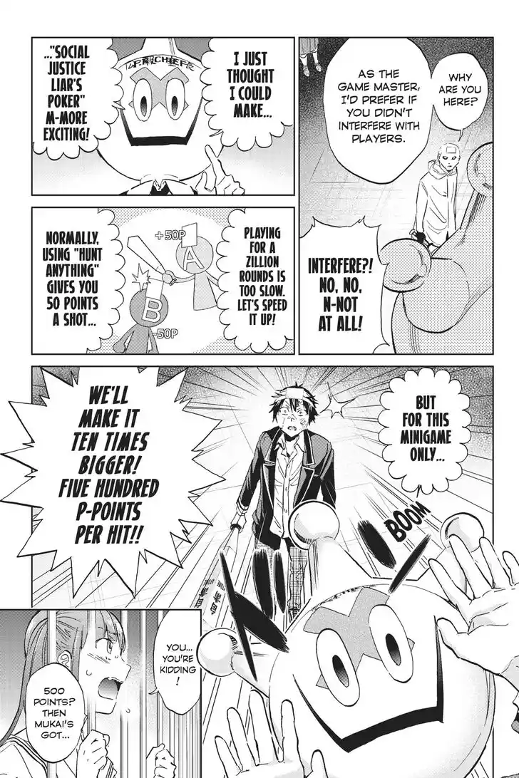 Real Account II Vol.12 Ch.132