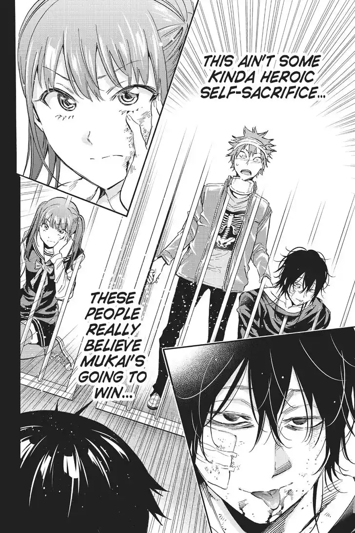 Real Account II Vol.12 Ch.132