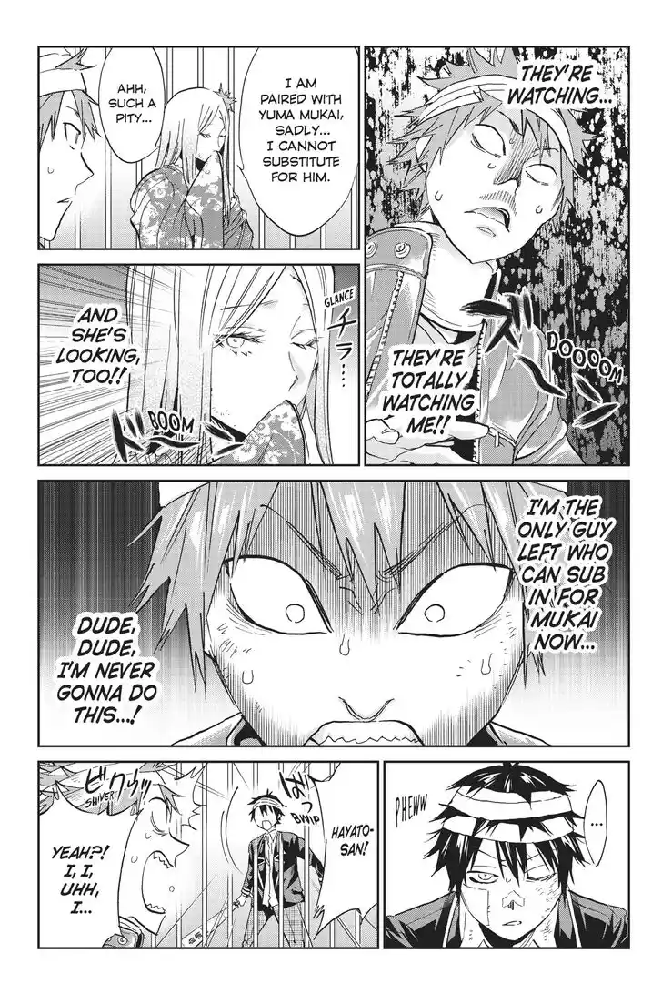 Real Account II Vol.12 Ch.132