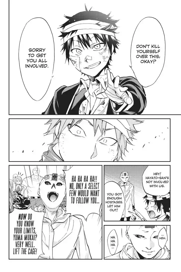 Real Account II Vol.12 Ch.132