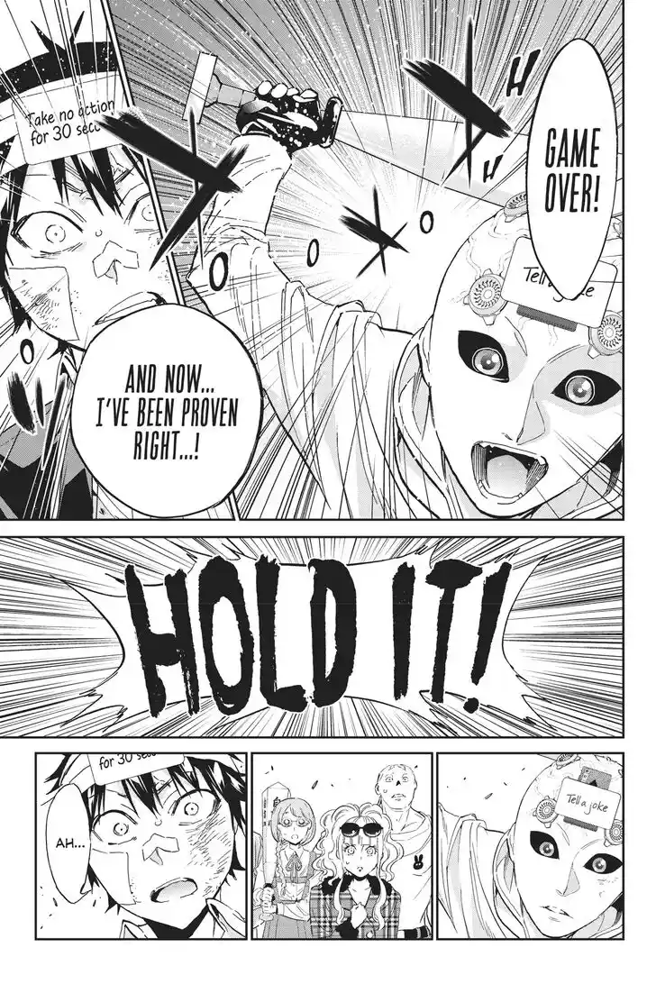 Real Account II Vol.12 Ch.132