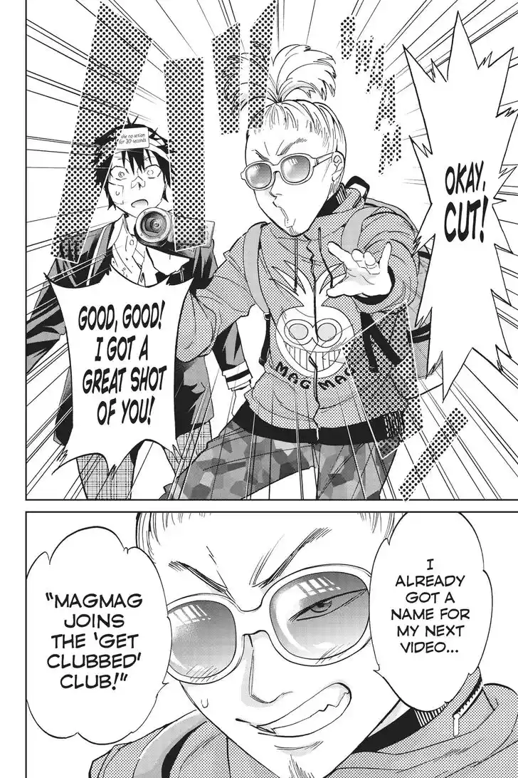 Real Account II Vol.12 Ch.132