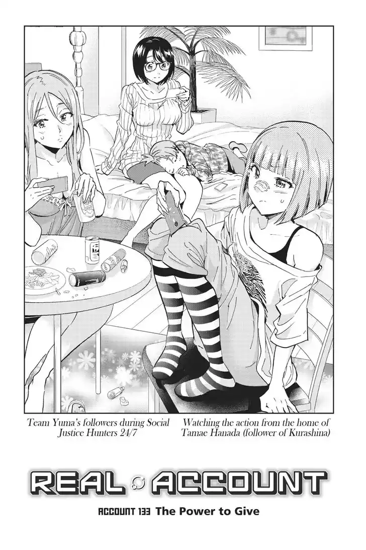 Real Account II Vol.12 Ch.133