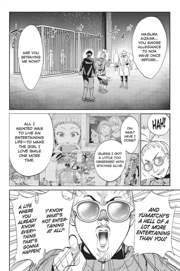 Real Account II Vol.12 Ch.133