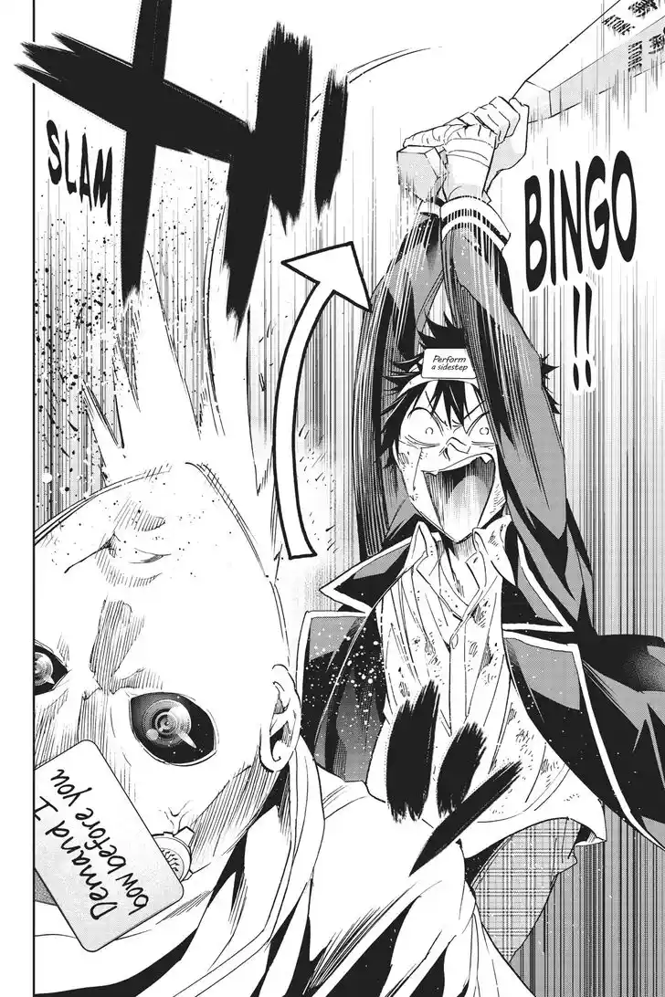 Real Account II Vol.12 Ch.133