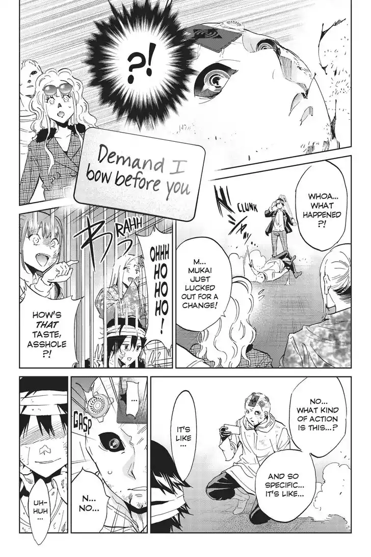 Real Account II Vol.12 Ch.133