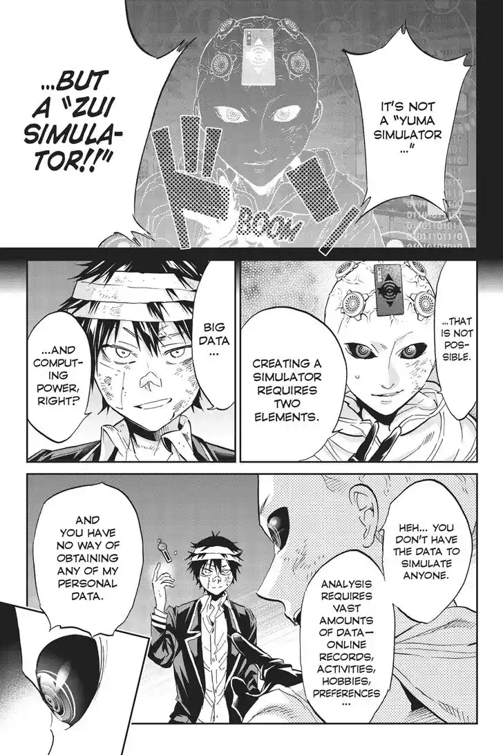 Real Account II Vol.12 Ch.133