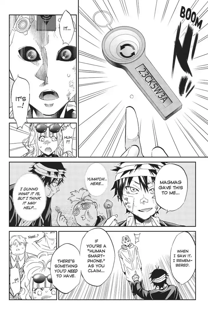 Real Account II Vol.12 Ch.133