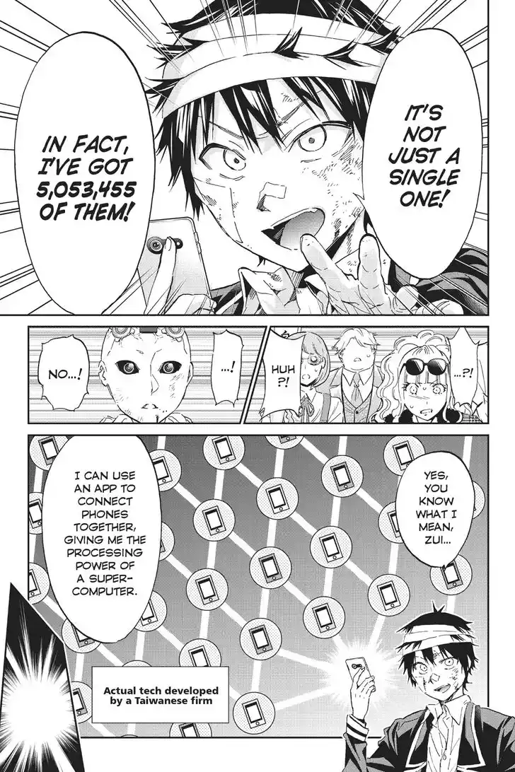 Real Account II Vol.12 Ch.133