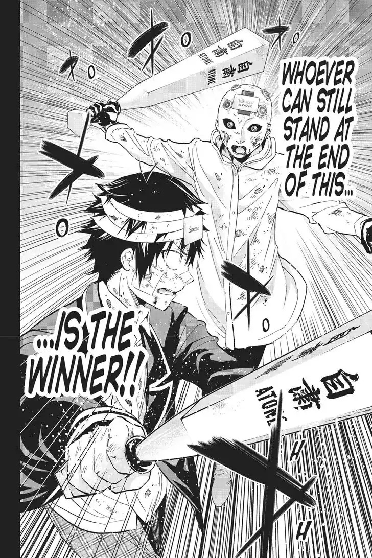 Real Account II Vol.12 Ch.133