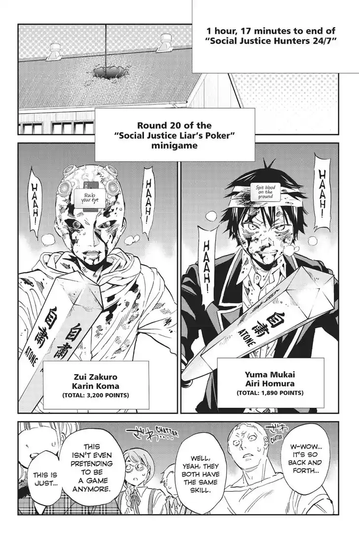 Real Account II Vol.12 Ch.134