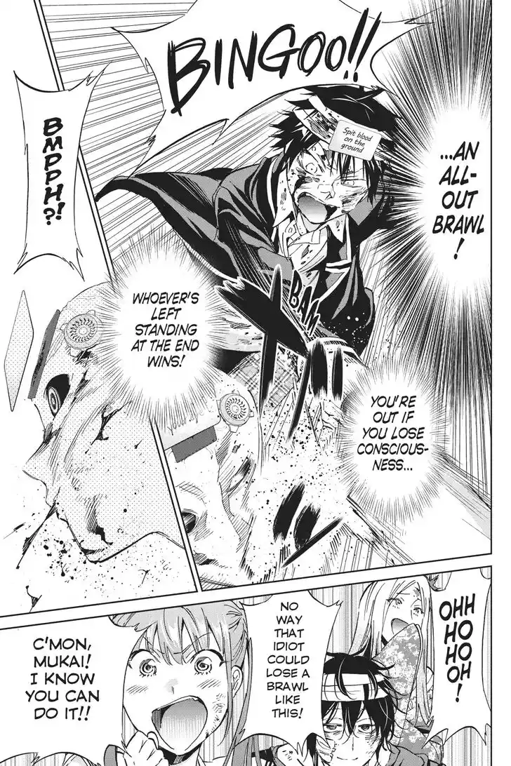 Real Account II Vol.12 Ch.134