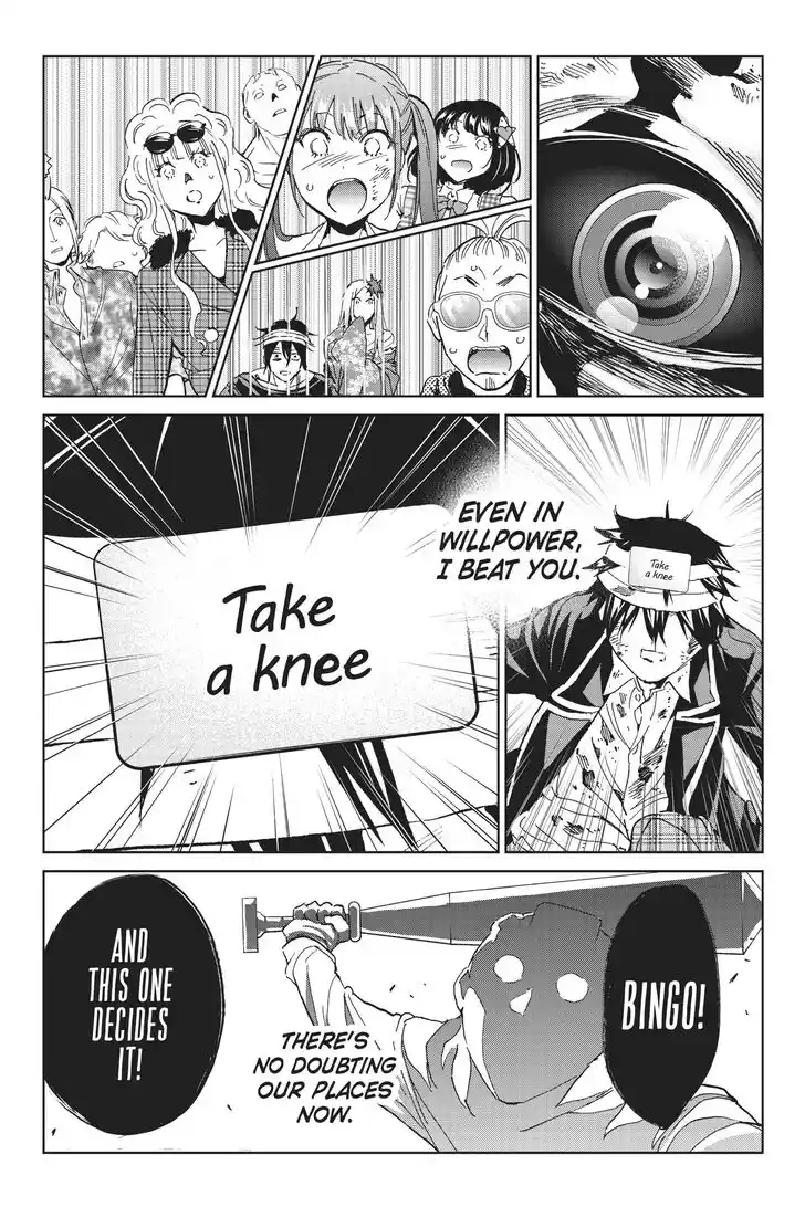 Real Account II Vol.12 Ch.134