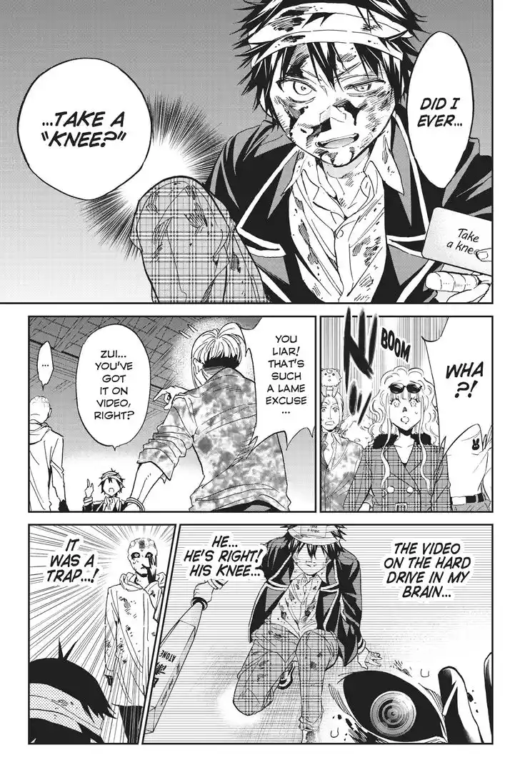 Real Account II Vol.12 Ch.134