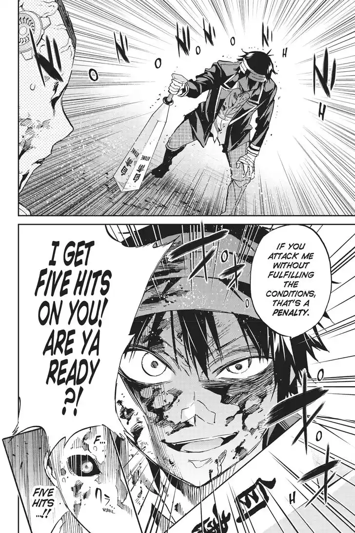 Real Account II Vol.12 Ch.134