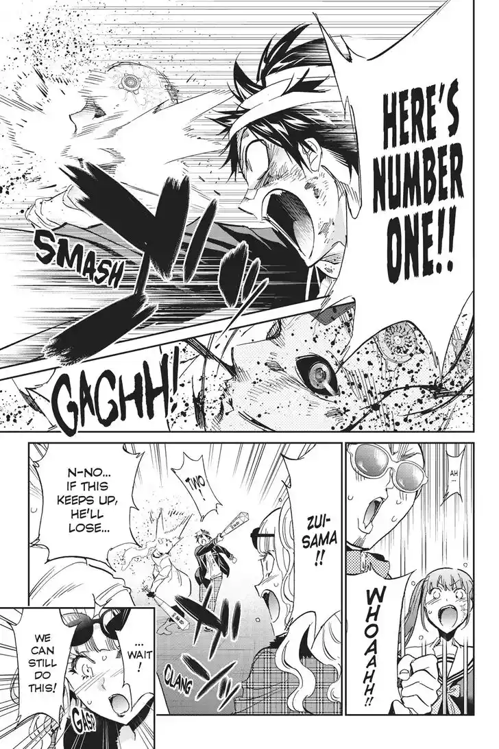 Real Account II Vol.12 Ch.134