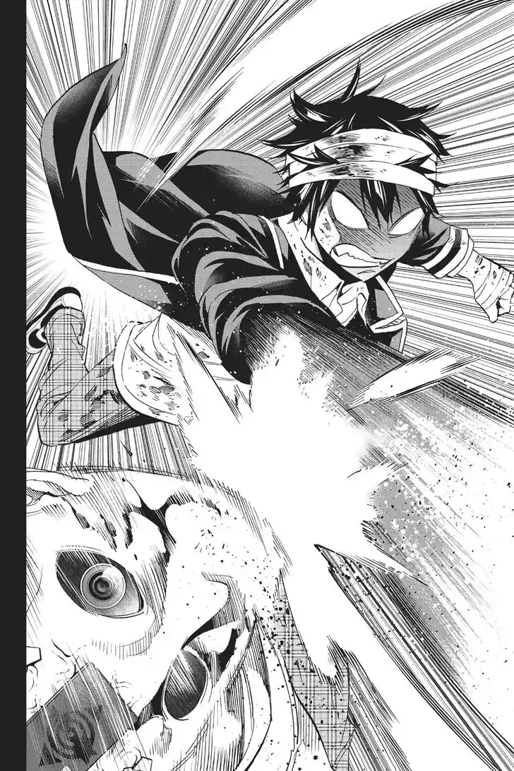 Real Account II Vol.12 Ch.134