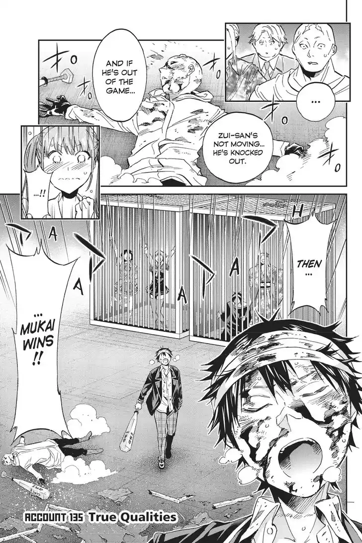 Real Account II Vol.12 Ch.135