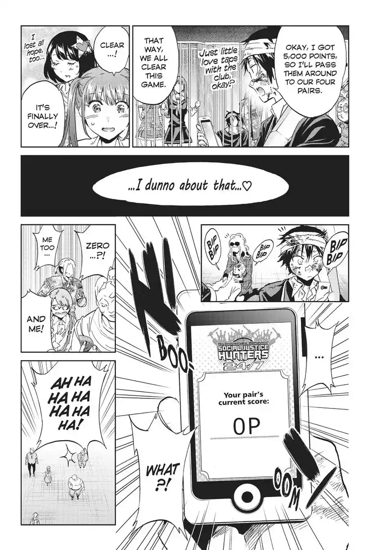 Real Account II Vol.12 Ch.135