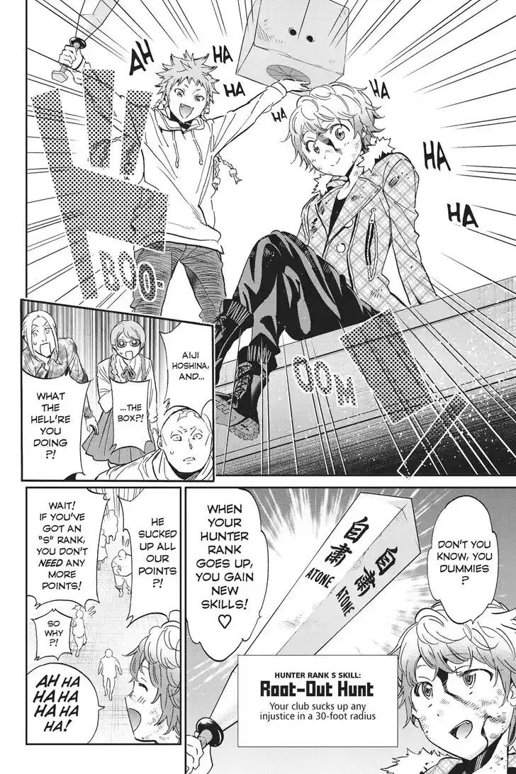 Real Account II Vol.12 Ch.135