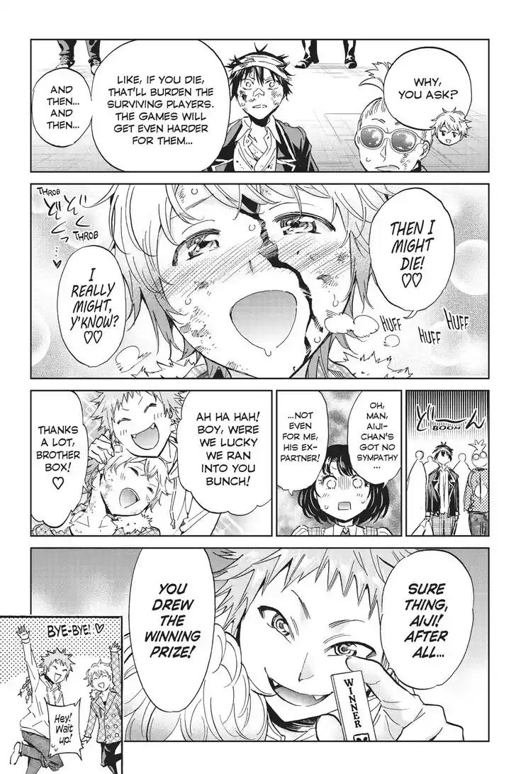 Real Account II Vol.12 Ch.135