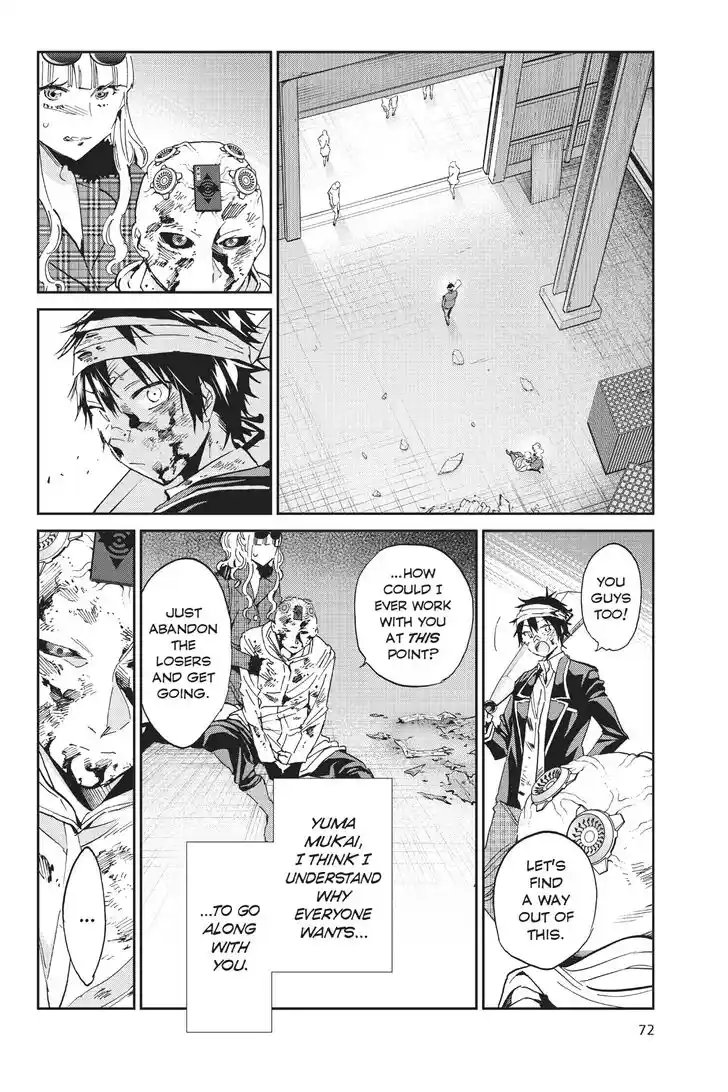 Real Account II Vol.12 Ch.135