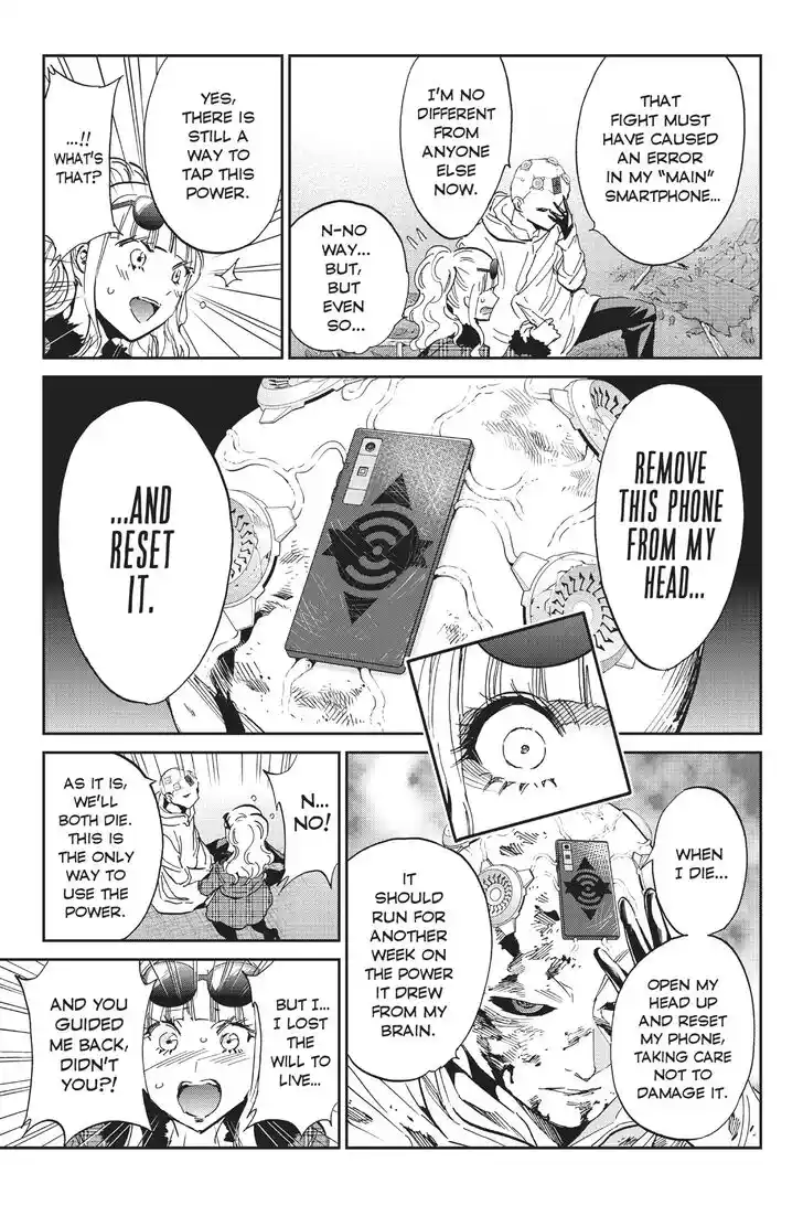 Real Account II Vol.12 Ch.135