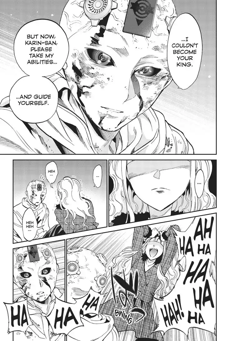 Real Account II Vol.12 Ch.135