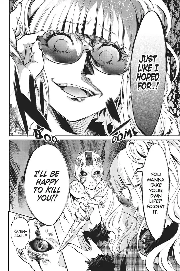 Real Account II Vol.12 Ch.135